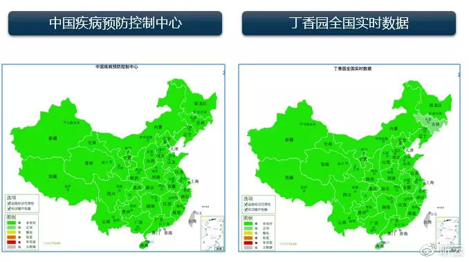 全球最新疫情实时报道，全球抗疫进展与挑战