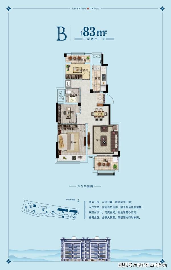 雷文顿报价深度探讨与解析