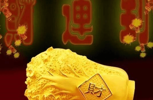 白小姐三肖三期必出一期开奖龙年|最佳解释解析落实