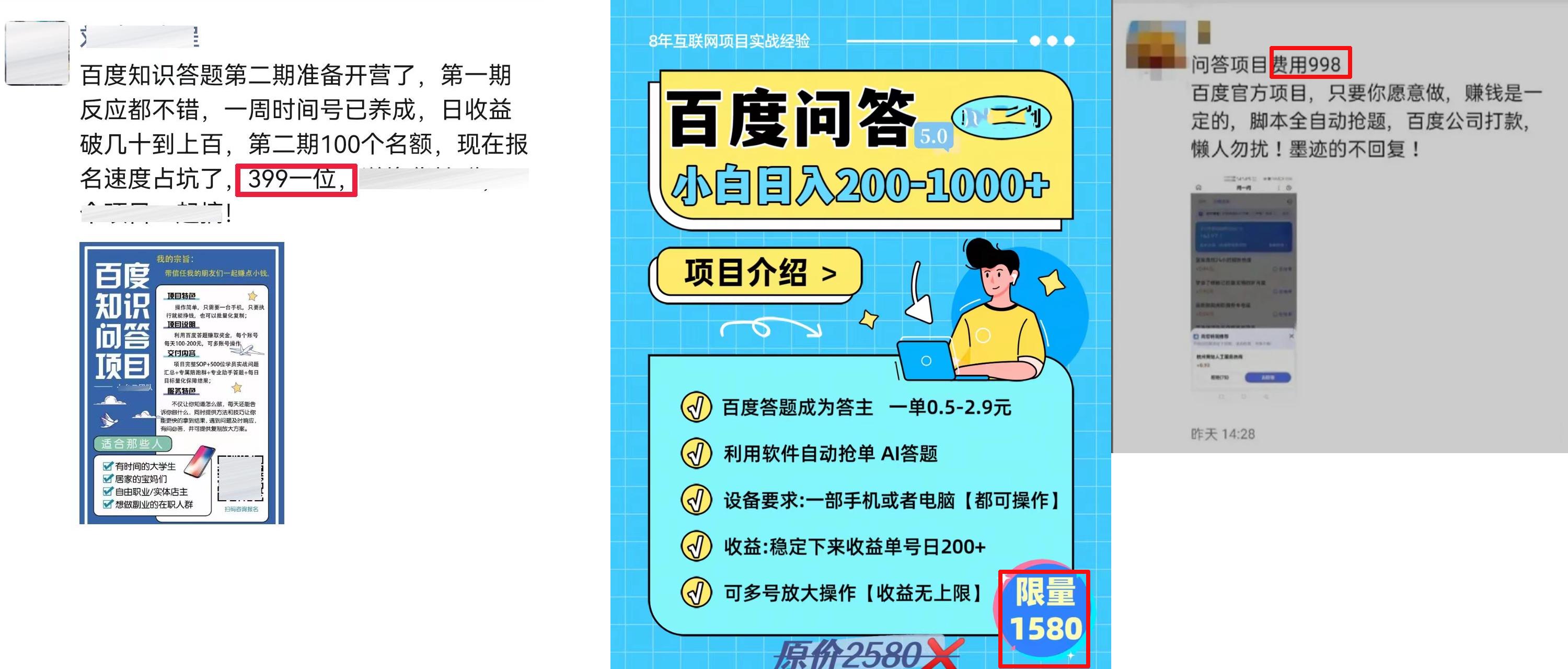 白小姐一肖一码100正确|最佳解释解析落实