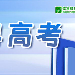 2024澳门今晚必开一肖|最佳解释解析落实