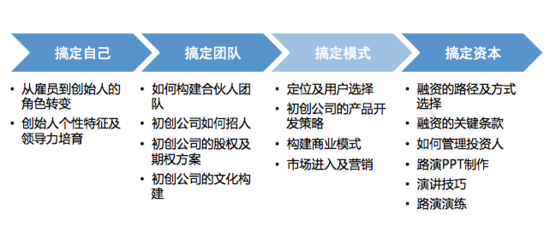 澳门今晚开特马+开奖结果课优势|最佳解释解析落实