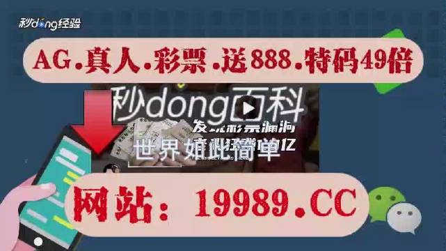 2024澳门天天开好彩大全正版优势评测|最佳解释解析落实