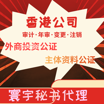 2024年香港资料免费大全|最佳解释解析落实