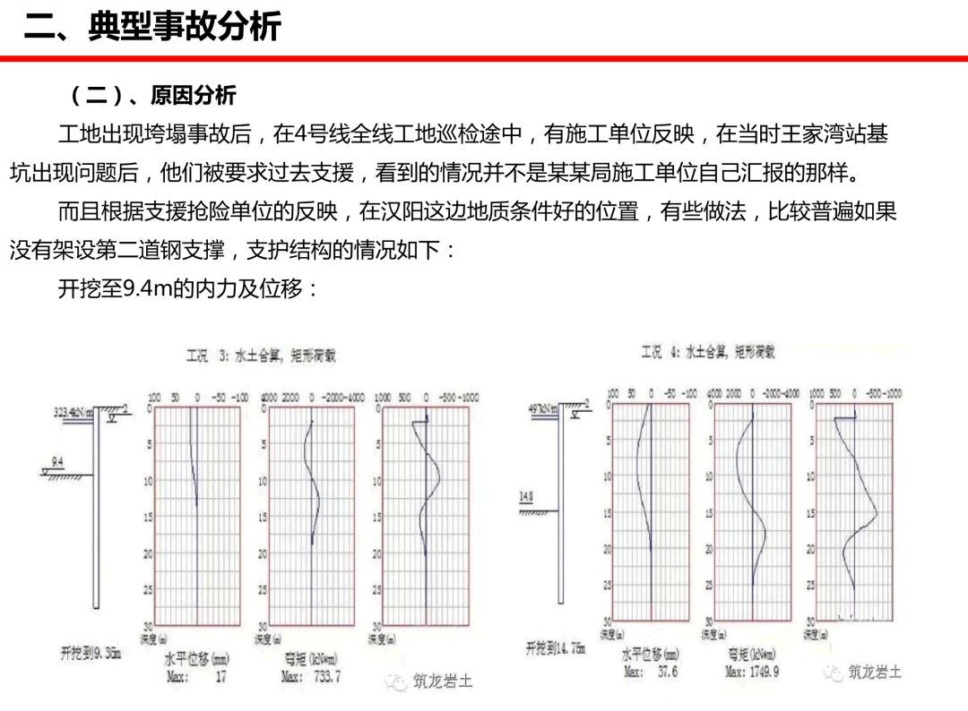 新奥门资料大全正版资料2024年免费下载|最佳解释解析落实