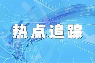 2024年澳门正版资料最新版本|最佳解释解析落实