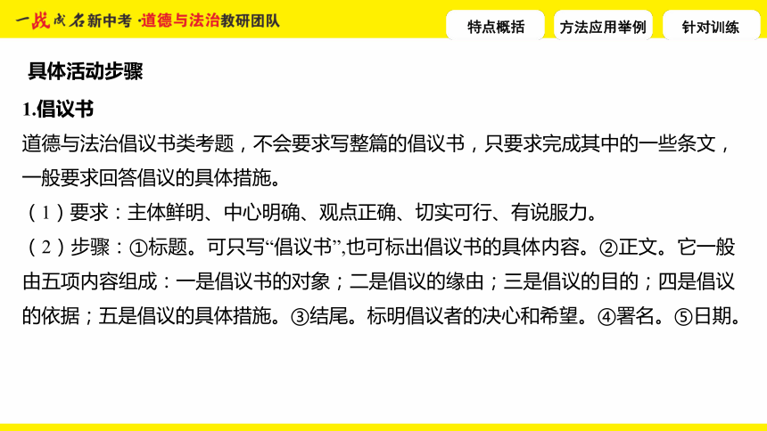 三中三必中一组澳门|最佳解释解析落实