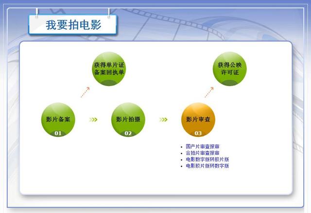 管家婆必出一中一特|最佳解释解析落实