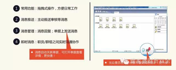 管家婆204年資料一肖|最佳解释解析落实