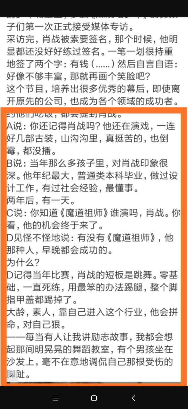 黄大仙三肖三码必中三|最佳解释解析落实