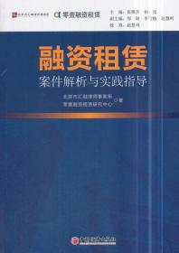 2024新澳精准正版资料|最佳解释解析落实