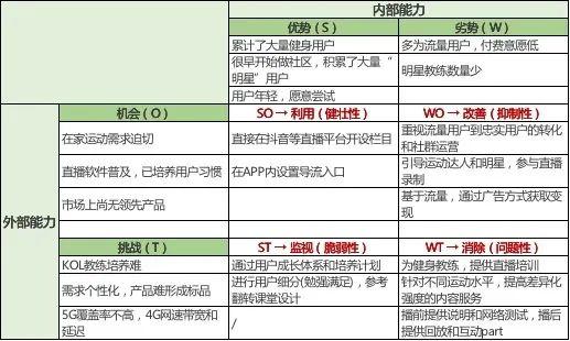 澳门一码中精准一码资料一码中|最佳解释解析落实