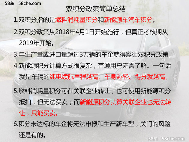 新澳天天开奖免费资料|最佳解释解析落实