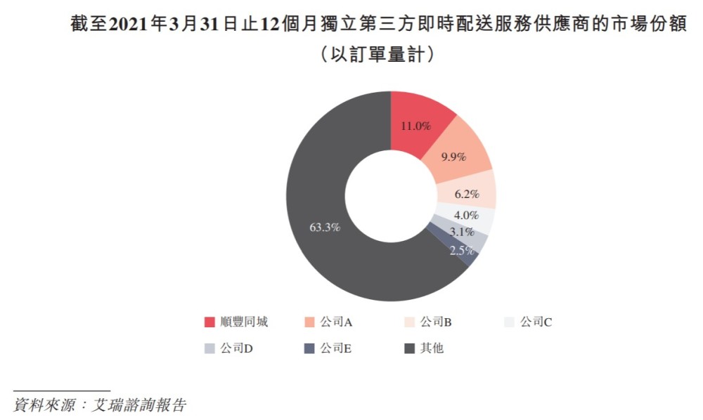 香港内部免费资料期期准|最佳解释解析落实