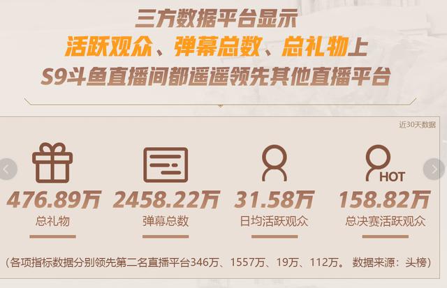 7777788888澳门王中王2024年|最佳解释解析落实