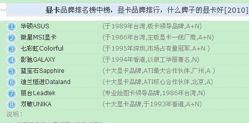 新澳特今天最新资料|最佳解释解析落实