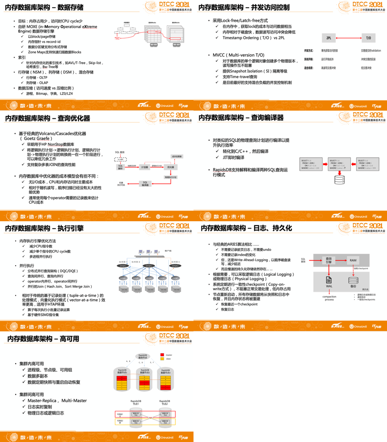 澳门三期必内必中一期|最佳解释解析落实