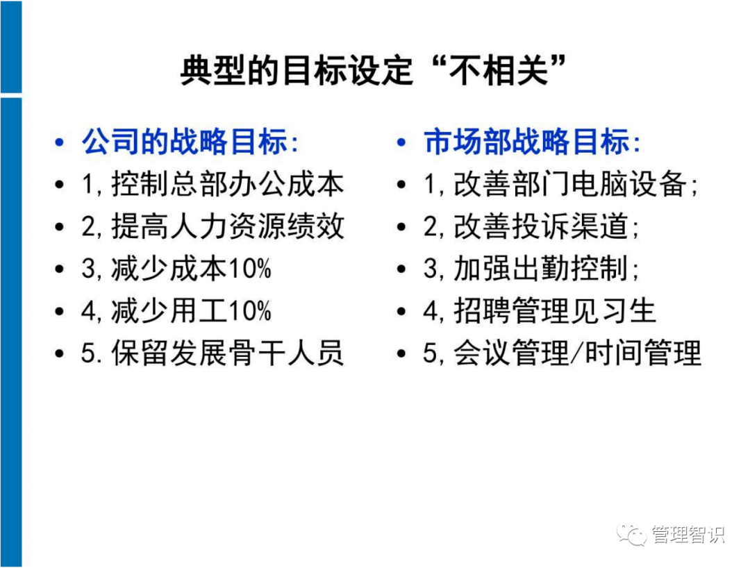 2024澳门今天特马开什么|最佳解释解析落实