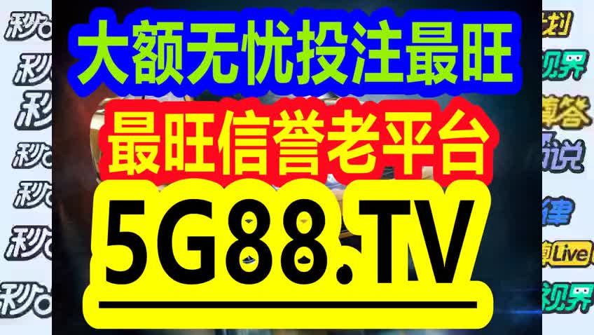 管家婆一码中一肖|最佳解释解析落实