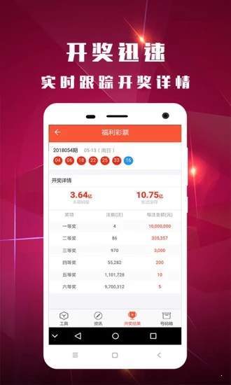 白小姐一肖一码100准261期|最佳解释解析落实