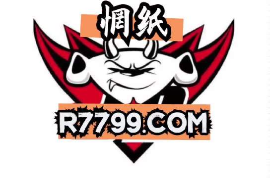 7777788888精准一肖中特|最佳解释解析落实