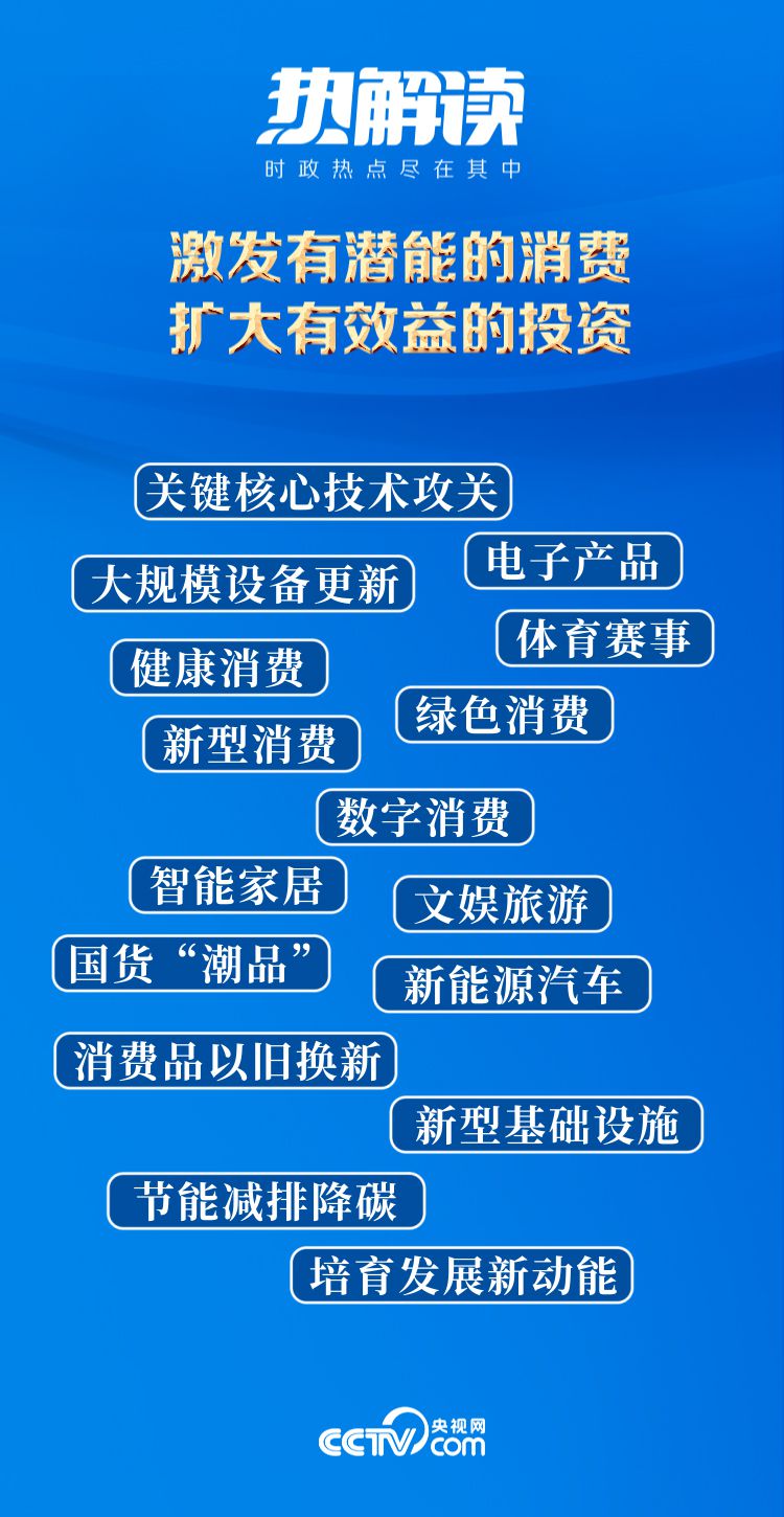 澳门最精准正最精准龙门客栈免费|最佳解释解析落实