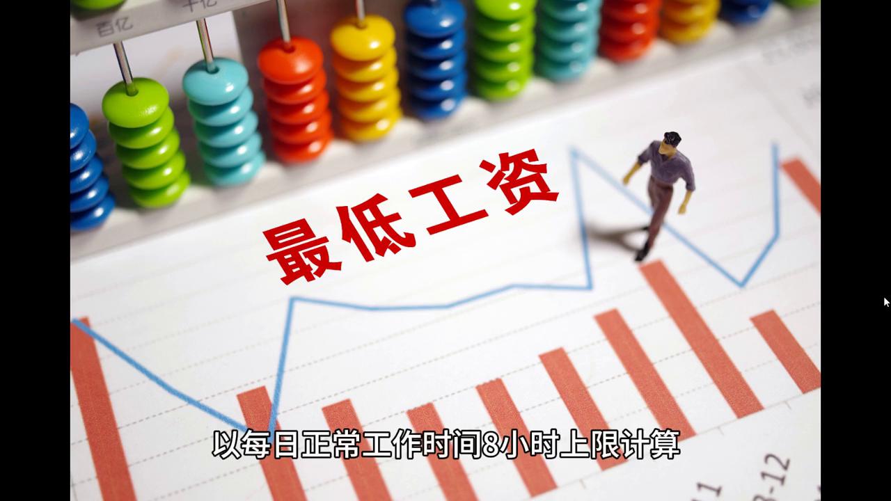 2024澳门天天开好彩大全|最佳解释解析落实