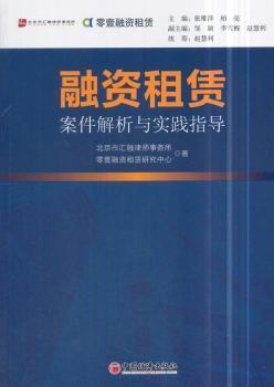 新澳精准正版资料免费|最佳解释解析落实