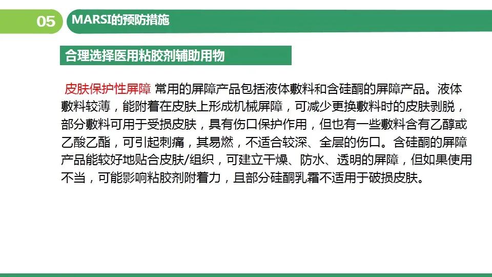 澳门一肖一码一一特一中|最佳解释解析落实