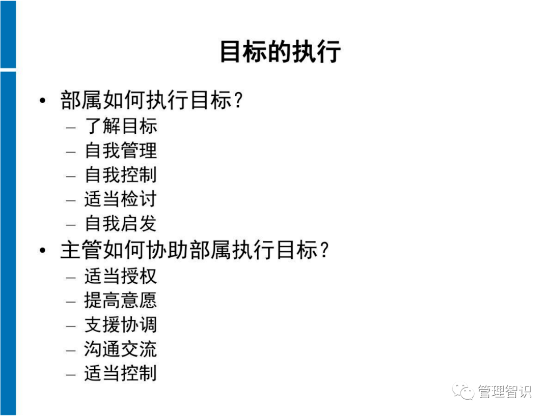 新澳门今晚必开一肖一特|最佳解释解析落实