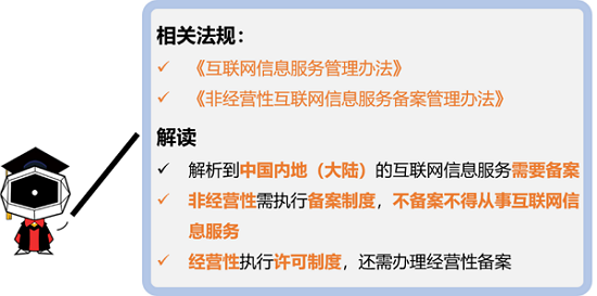 澳门最准的资料免费公开，澳门最准的资料免费公开|最佳解释解析落实