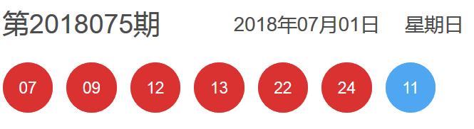 2O24年澳门今晚开码料|最佳解释解析落实