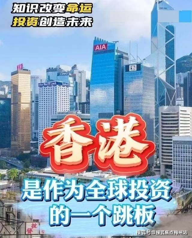 香港6合开奖结果+开奖记录2024|最佳解释解析落实