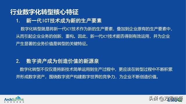 澳门平特一肖100%准确吗|最佳解释解析落实