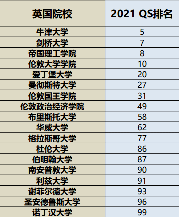 2024年新澳历史开奖记录|最佳解释解析落实