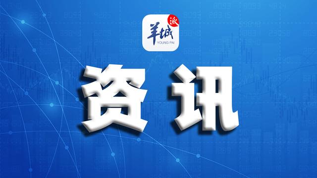 7777788888澳门王中王2024年|最佳解释解析落实