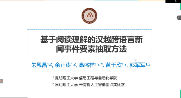 新奥门免费资料大全最新版本介绍|最佳解释解析落实