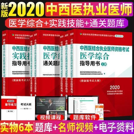 新澳正版资料免费提供|最佳解释解析落实