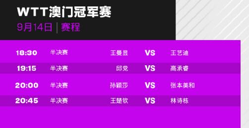 新澳门今晚开奖结果+开奖直播|最佳解释解析落实