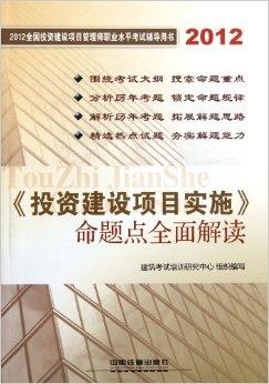 2024新澳门原料免费大全|最佳解释解析落实