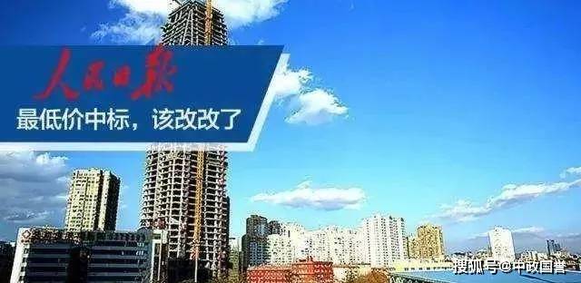 4949澳门精准免费大全凤凰网|最佳解释解析落实