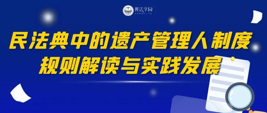 7777788888管家婆兔费|最佳解释解析落实