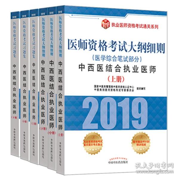 正版大全资料49|最佳解释解析落实