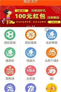 澳门三肖三码精准100%|最佳解释解析落实