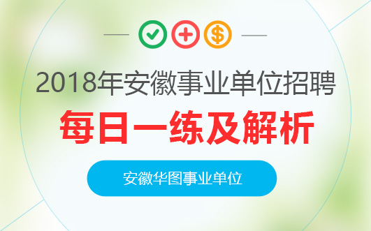 新奥门天天开奖资料大全|最佳解释解析落实