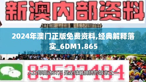 自主学习 第295页