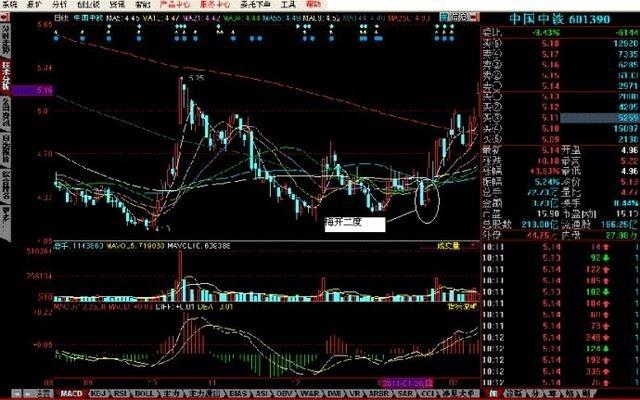 2024今晚香港开特马|最佳解释解析落实