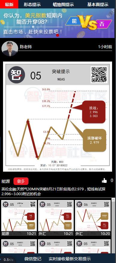 澳门一码一肖100准吗|最佳解释解析落实