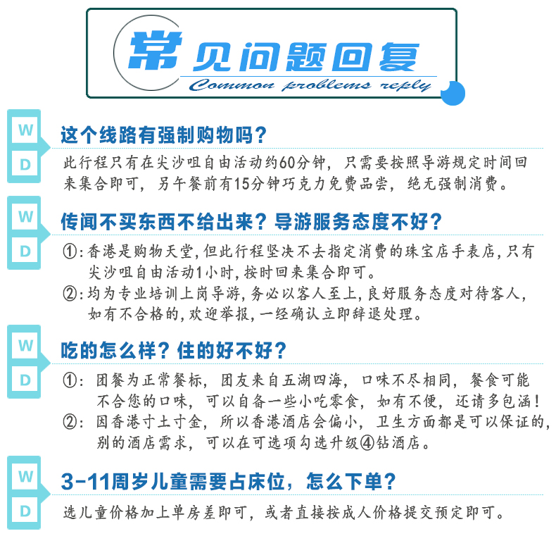 学习内容 第292页