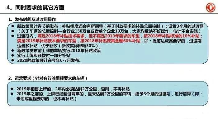 澳门内部资料大全链接|最佳解释解析落实